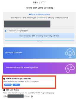 网页版的插件下载与 Token 页面